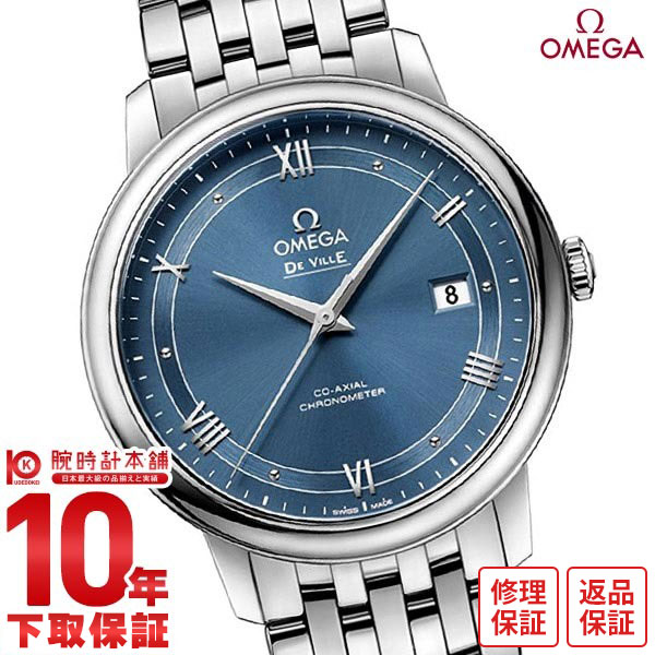 【今だけ10％OFFクーポン！5/28 9:59まで！】【無金利ローン可】【新品】オメガ デビル OMEGA デ・ヴィル　プレステージ 424.10.40.20.03.002 メンズ【あす楽】