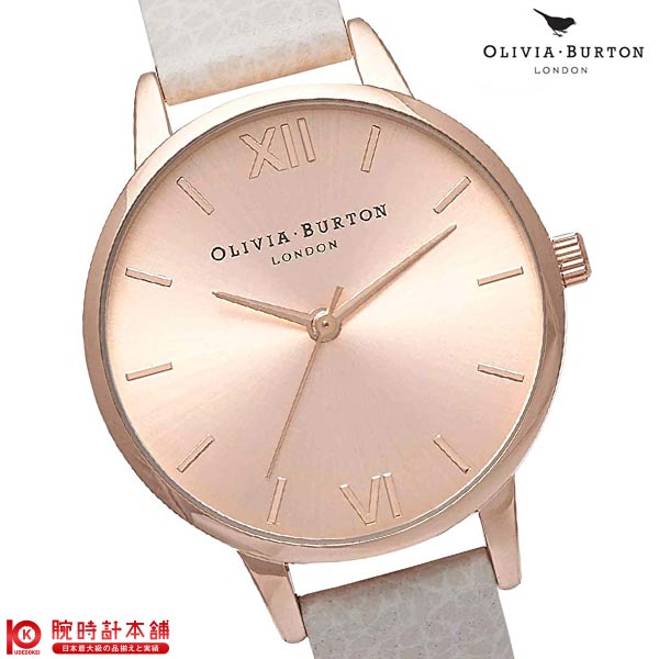 IrAo[g OLIVIA BURTON OB14MD21 fB[X