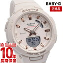 BABY-G CASIO カシオ ベビーG ジースクワッド G-SQUAD Bluetooth BSA-B100-4A1JF  レディース 腕時計 BSAB1004A1JF 