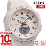 BABY-G CASIO  ٥ӡG å G-SQUAD Bluetooth BSA-B100-4A1JF [] ǥ ӻ BSAB1004A1JF