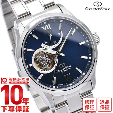 【ポイント最大13倍!19日23:59まで】【3000円割引クーポン】オリエントスター ORIENT RK-AT0002L メンズ