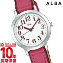 【当店なら！店内最大ポイント42倍！8日9：59まで】 セイコー アルバ ALBA クオーツ 日本の伝統色 AKQK444 メンズ