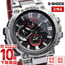 カシオ Gショック G-SHOCK Bluetooth搭載 