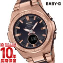 カシオ G-SHOCK 腕時計（レディース） カシオ ベビーG BABY-G ソーラー ステンレス MSG-W200CG-5AJF レディース MSGW200CG5AJF