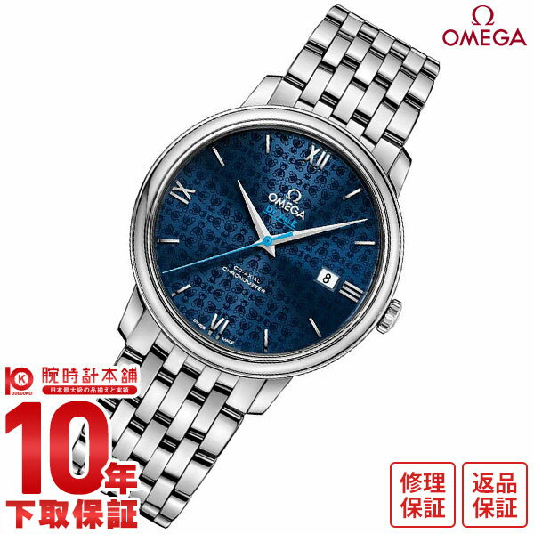 オメガ デ・ビル 腕時計（メンズ） 【無金利ローン可】【新品】 オメガ デビル OMEGA デ・ヴィル　プレステージ　オービス 424.10.40.20.03.003 ユニセックス