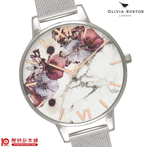 IrAo[g OLIVIA BURTON OB16MF09 fB[X