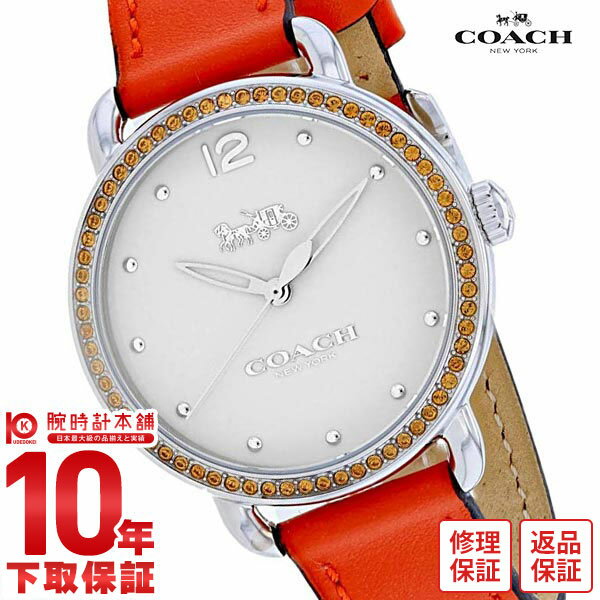 コーチ COACH デランシー 14502880 レディース