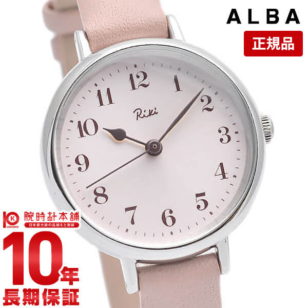 セイコー アルバ 腕時計（レディース） 【購入後1年以内なら2,772円で下取り交換可】セイコー アルバ ALBA AKQK447 レディース【あす楽】