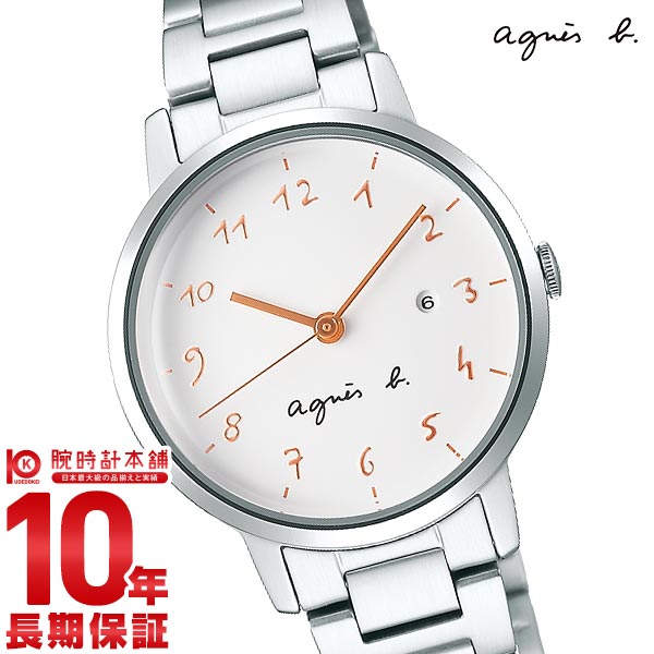 アニエスベー 時計 レディース ペアモデル 腕時計 agnes b. マルチェロ Marcello FCSK935 ホワイト