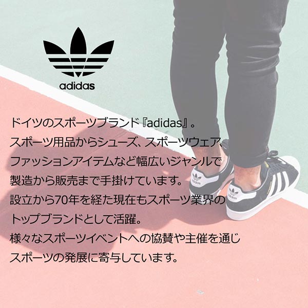 【期間限定！店内最大ポイント55倍！11日1:59まで】 アディダス adidas Z01-001 メンズ【あす楽】