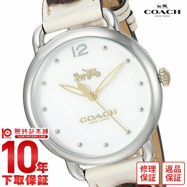 R[` COACH 14503079 fB[X