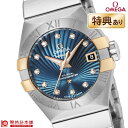 【無金利ローン可】オメガ OMEGA CONSTELLATION コーアクシャル クロノメーター 123.20.27.20.53.002 レディース【新品】