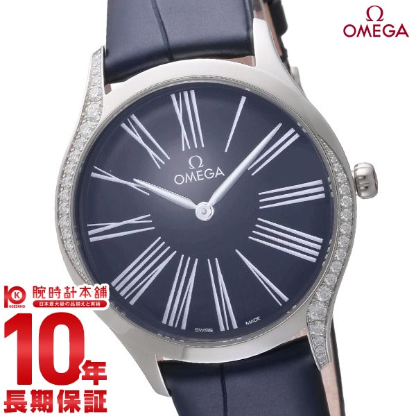 【今だけ10％OFFクーポン！5/28 9:59まで！】【無金利ローン可】【新品】オメガ OMEGA 428.18.36.60.03.001(154343) メンズ【あす楽】