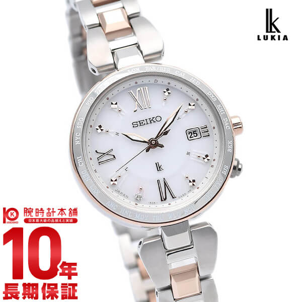 【購入後1年以内なら27,440円で下取り交換可】セイコー ルキア SEIKO LUKIA SSQV056 電波ソーラー ソーラー電波 チタン レディダイヤ 腕時計 レディース シルバー ピンクゴールド[2019年 新作]