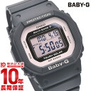 【当店なら！店内最大ポイント42倍！8日9：59まで】 カシオ ベビーG BABY-G 電波ソーラー BGD-5000-1BJF レディース