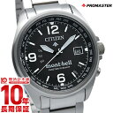 シチズン プロマスター モンベルコラボモデル CITIZEN PROMASTER エコドライブ電波 電波時計 限定モデル 限定700本 限定BOX付 CB0171-89E 腕時計 メンズ 時計 ブラック