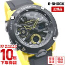 JVI GVbN G-SHOCK GA-2000-1A9JF Y GA20001A9JF yyz