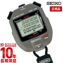 【当店なら！店内最大ポイント42倍！8日9：59まで】 セイコー ストップウォッチ SEIKO STOP WATCH システムストップウオッチ SYSTEM STOP WATCH SVAS011 グレー ユニセックス 時計【あす楽】