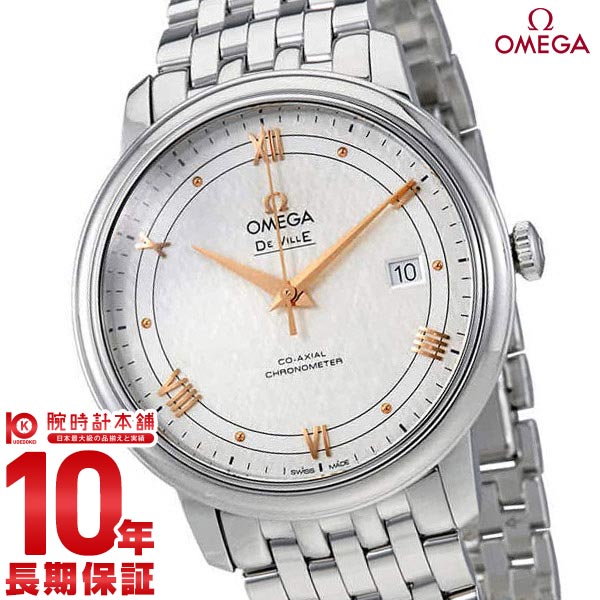 【無金利ローン可】【新品】オメガ デビル OMEGA デ・ヴィル プレステージ 424.10.40.20.02.004 メンズ