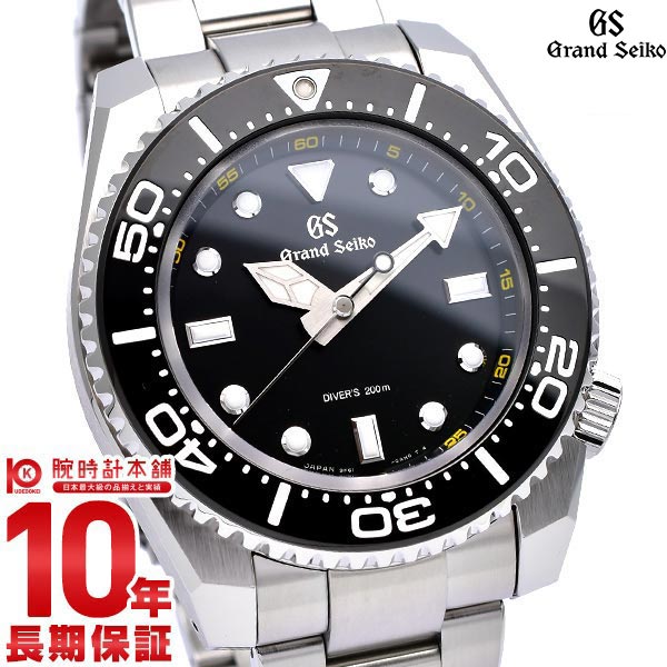 2000円OFFクーポン&店内最大52.5倍 グランドセイコーSBGX335クォーツ9F61ダイバーズ流通モデルGRANDS