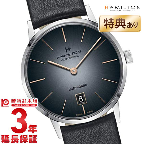 ハミルトン アメリカンクラシック HAMILTON イントラマティック オートクロノ H38455781 メンズ【新品】