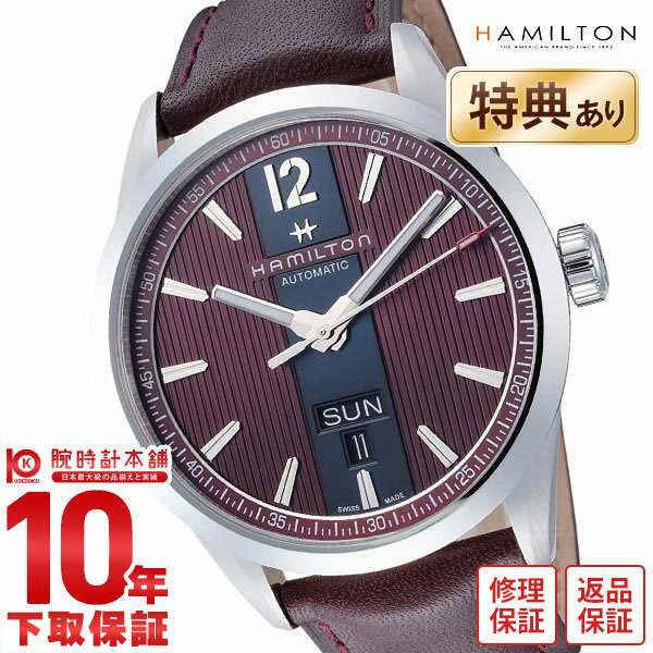 HAMILTON（ハミルトン）『ブロードウェイDAYDATEAUTO（H43515875）』