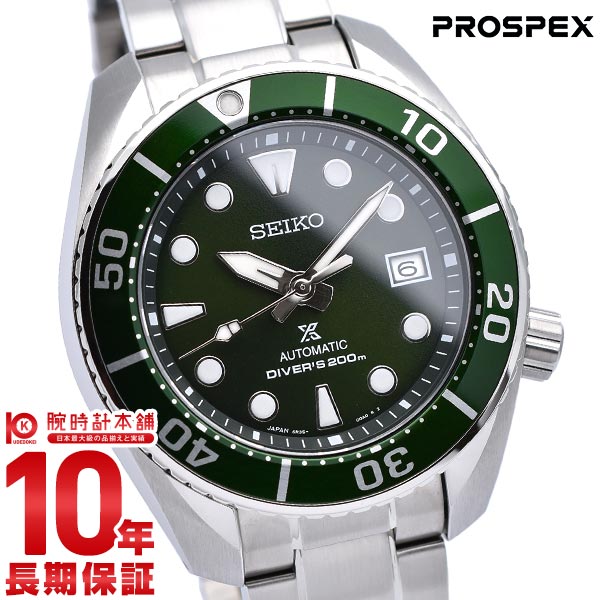 腕時計, メンズ腕時計 !55111:59 SEIKO PROSPEX SUMO SBDC081 