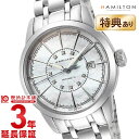 ハミルトン アメリカンクラシック HAMILTON レイルロード H40405191 レディース【新品】