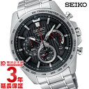 【当店なら！店内最大ポイント42倍！8日9：59まで】 セイコー 逆輸入モデル SEIKO SSB299P1 メンズ【あす楽】