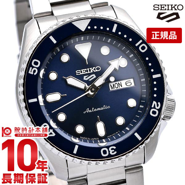 【購入後1年以内なら16,280円で下取り交換可】セイコー5スポーツ SEIKO5sports スポーツスタイル Sports Style SBSA001 メンズ【あす楽】