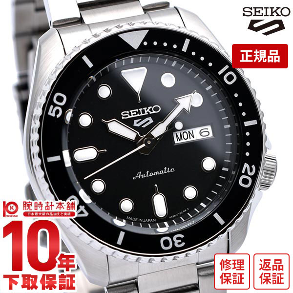 【購入後1年以内なら13,024円で下取り交換可】セイコー5スポーツ SEIKO5sports スポーツスタイル Sports Style SBSA005 メンズ