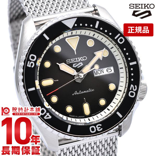 【購入後1年以内なら19,800円で下取り交換可】セイコー5スポーツ SEIKO5sports スーツスタイル Suits Style SBSA017 メンズ