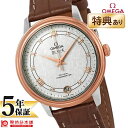 【無金利ローン可】【新品】オメガ デビル OMEGA 424.23.33.20.52.002 レディース