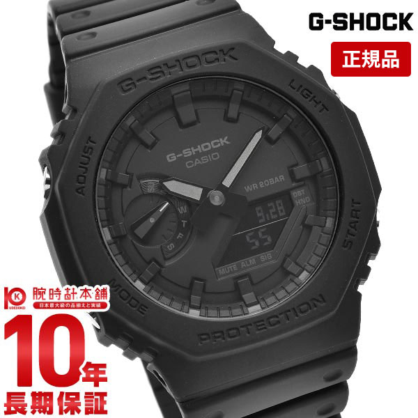 【購入後1年以内なら7,656円で下取り交換可】カシオ Gショック G-SHOCK カーボンコアガード構造 GA-2100-1A1JF メンズ GA21001A1JF 【あす楽】