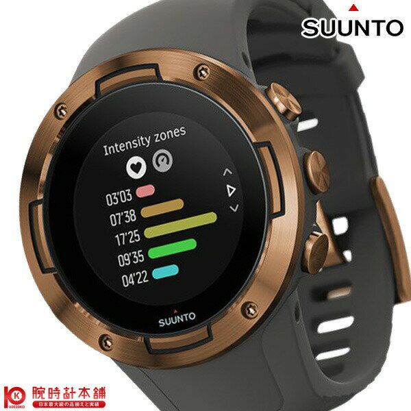 【正規品】スント SUUNTO 5 スマートウォッチ GPS S050302000 ユニセックス