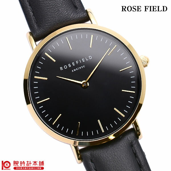 ローズフィールド ROSEFIELD TRIBECA TBBG-T56 レディース