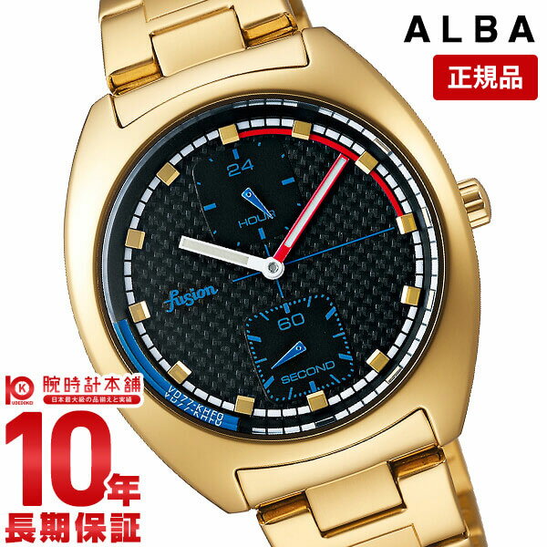 セイコー アルバ 腕時計（メンズ） 【購入後1年以内なら3,210円で下取り交換可】セイコー アルバ ALBA AFSK401 メンズ