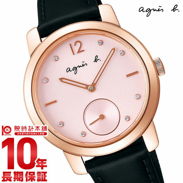 アニエスベー agnes b. 1500本限定 クリスマス限定 FCST710 レディース