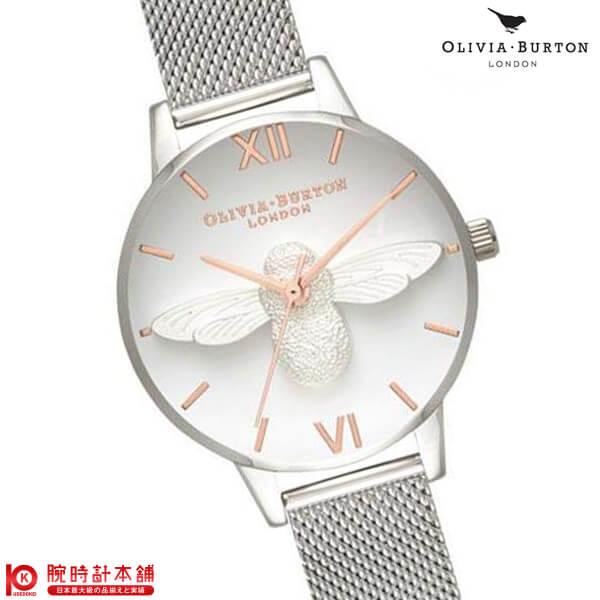 オリビアバートン 腕時計 オリビアバートン OLIVIA BURTON 3D Bee OB16AM146 レディース