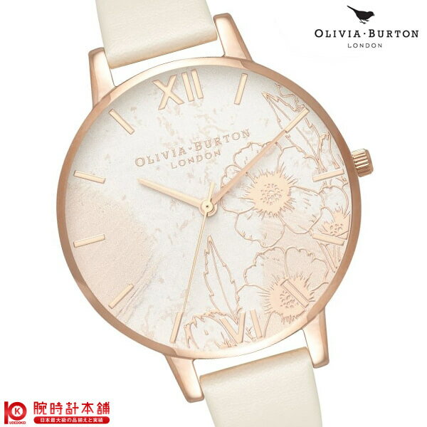 オリビアバートン 腕時計 オリビアバートン OLIVIA BURTON OB16VM25 レディース