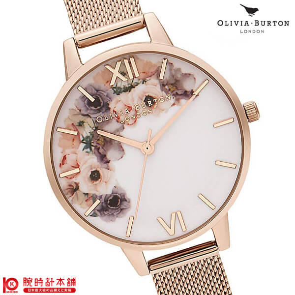 楽天時計専門店 ラグゼオリビアバートン OLIVIA BURTON ウォーターカラー フローラルズ OB16PP57 レディース