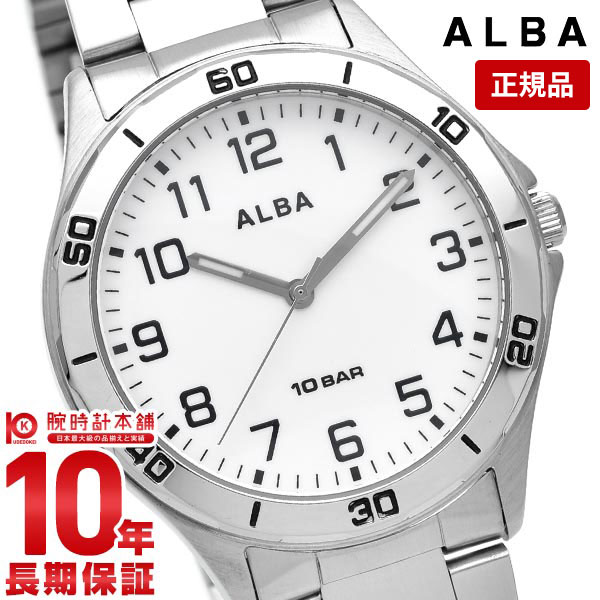セイコー アルバ 腕時計（メンズ） 【購入後1年以内なら1,386円で下取り交換可】セイコー アルバ ALBA AQPK409 メンズ