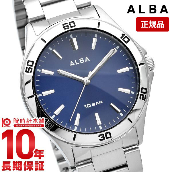 セイコー アルバ 腕時計（メンズ） 【購入後1年以内なら1,386円で下取り交換可】セイコー アルバ ALBA AQPK411 メンズ
