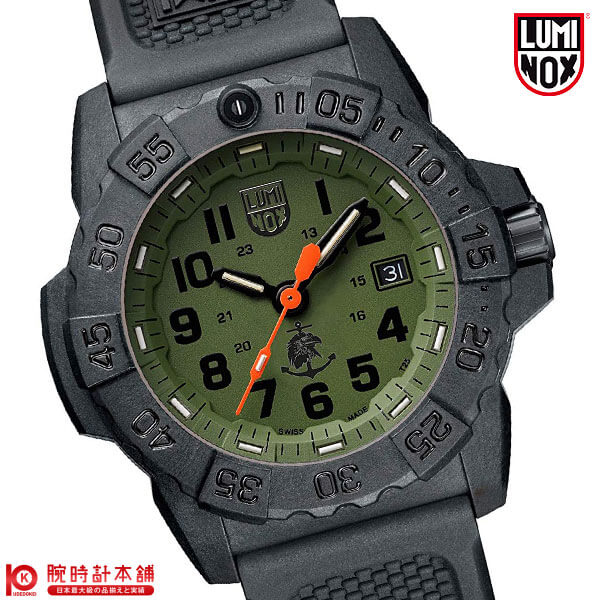 ルミノックス LUMINOX NAVY SEAL 3500 SERIES 3517.NQ.SET メンズ