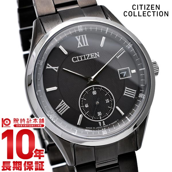腕時計, メンズ腕時計  CITIZEN COLLECTION BV1125-97H 