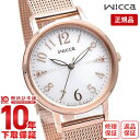 シチズン ウィッカ ソーラーテック 腕時計 レディース CITIZEN wicca KP5-166-13 時計 ホワイト ピンクゴールド 【あす楽】