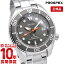 セイコー プロスペックス ダイバー 限定モデル スモウ SEIKO PROSPEX SUMO メンズ 腕時計 時計 SBDC097 グレー 自動巻き 機械式
