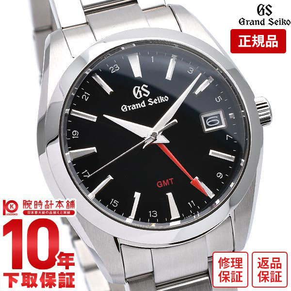 【購入後1年以内なら231,000円で下取り交換可】グランドセイコー SBGN013 GMT クォーツ 9F86 GRAND SEIKO Traditional GS メンズ 腕時計 時計