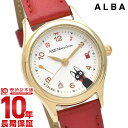 【4月1日限定！店内最大ポイント40倍！】 セイコー アルバ 腕時計 レディース 魔女の宅急便 SEIKO ALBA 時計 ACCK428 革ベルト ホワイト レッド アナログ【あす楽】 その1