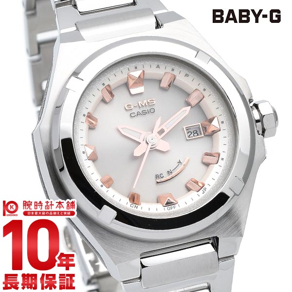 【30日限定！店内最大ポイント37.5倍！23:59まで】 BABY-G ベビーG 電波 ソーラー G-MS レディース アナログ ホワイト MSG-W300D-4AJF メタル タフソーラー カシオ 腕時計 時計 ベビージー CASIO